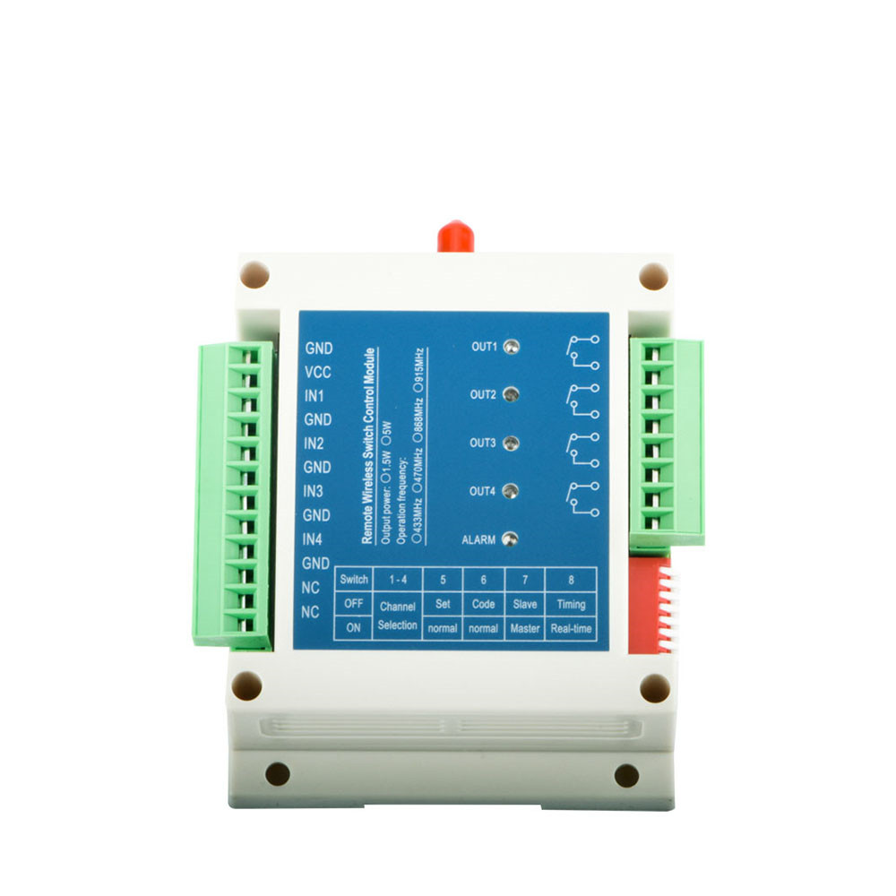 SK109四路輸入輸出開關(guān)量模塊 工業(yè)級可對碼